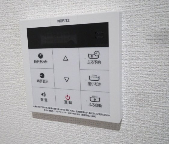 イル・フィオーレ箱崎のその他