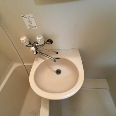 【洗面所】 | プロミネンスNK