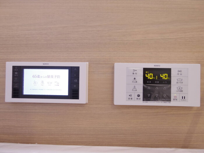 フィオーレ 弐番館の設備|その他設備