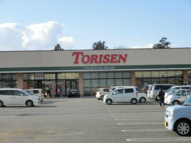 フィオーレ 弐番館の周辺|とりせん木田余店まで７５９ｍ