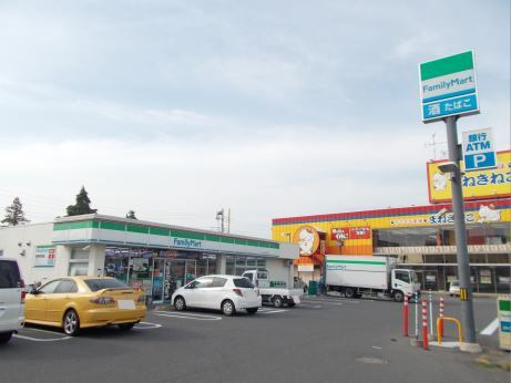 レイクフィールド土浦　Ⅰ番館のその他|その他