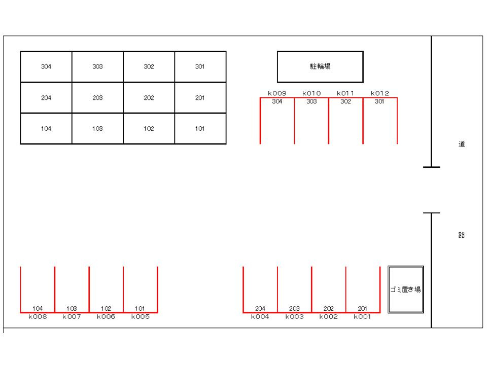ポートサーパスの駐車場|駐車場