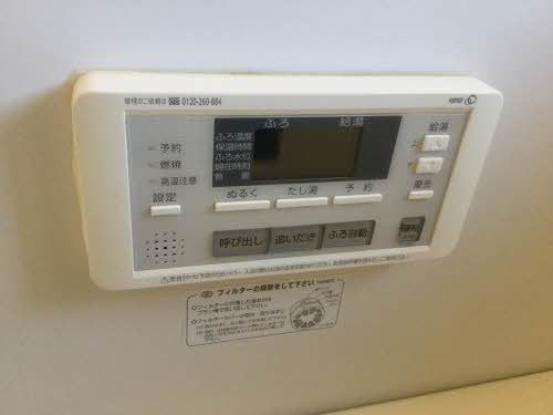 セントポーリア Ａ棟