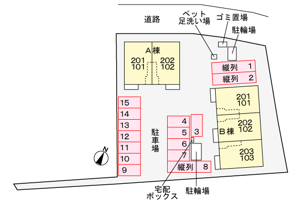アリビオ　Ｂの駐車場|駐車場