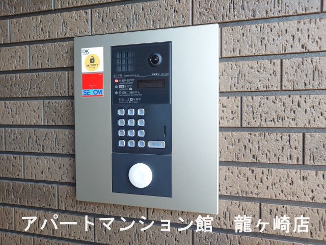 ヒカルサ土浦滝田のセキュリティ