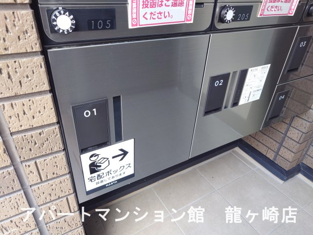 ヒカルサ土浦滝田の設備