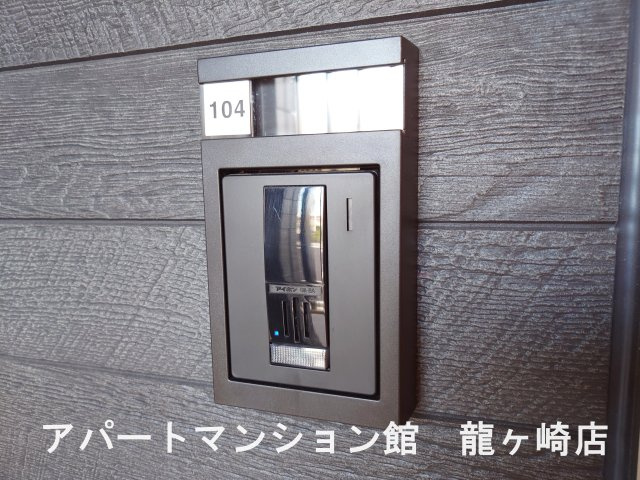 ヒカルサ土浦滝田のセキュリティ