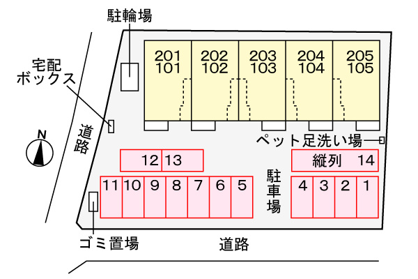 セレーネ藤沢の駐車場|駐車場