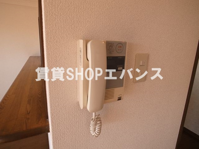 【セキュリティ】 | コンフォールドミール