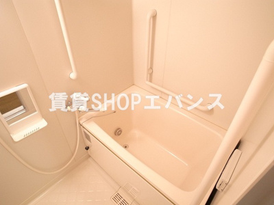 【浴室】 | コンフォールドミール