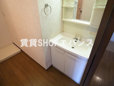 【洗面所】 | コンフォールドミール