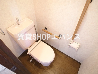 【トイレ】 | コンフォールドミール