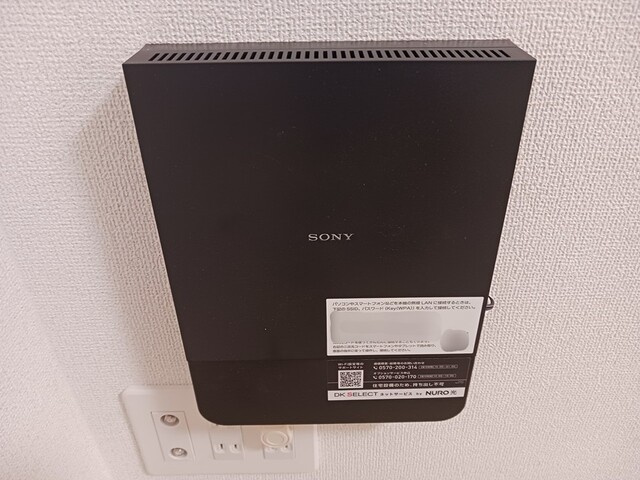 スロノスの設備|その他設備