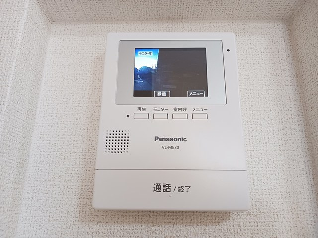 ブリーゼのセキュリティ|その他設備