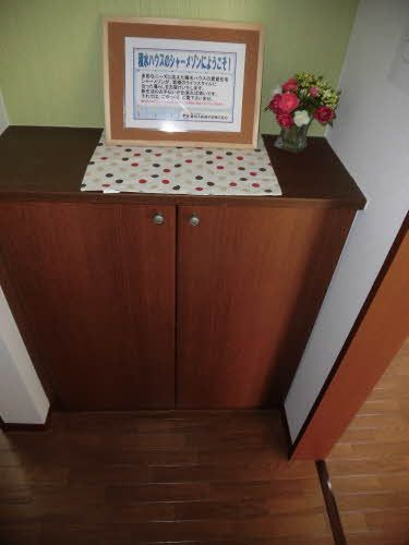 バリュージュ七日市 Ｂ棟