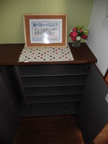 バリュージュ七日市 Ｂ棟