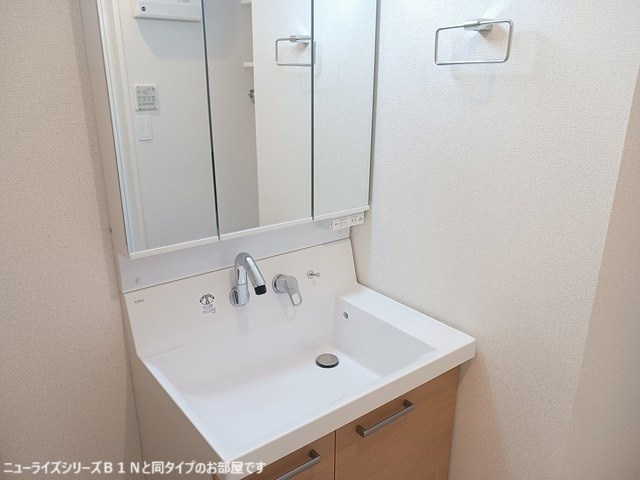 ビエントの独立洗面台|洗面所