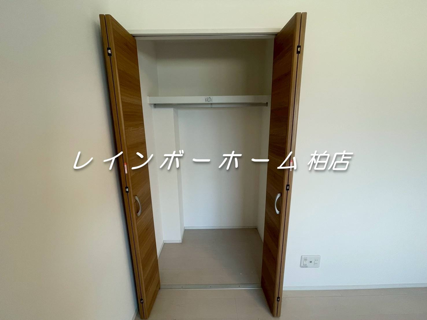 ＼＼【LINE連絡可】接客・申込・契約すべてオンライン完結可／／の玄関