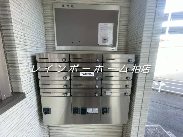 ＼＼【LINE連絡可】接客・申込・契約すべてオンライン完結可／／の設備