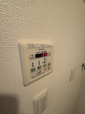 【設備】 | T’s SQUARE 大阪城