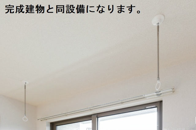 ラーベの居間・リビング|その他