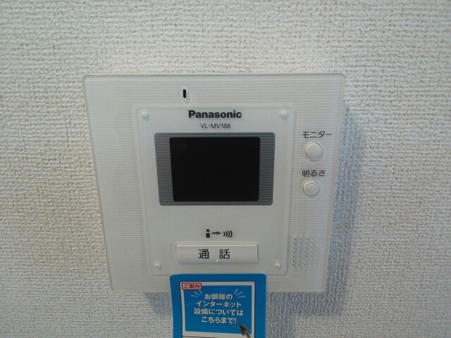 カレント　アドヴァンスⅠのセキュリティ|セキュリティ