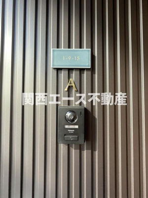 【玄関】 | Individual関目