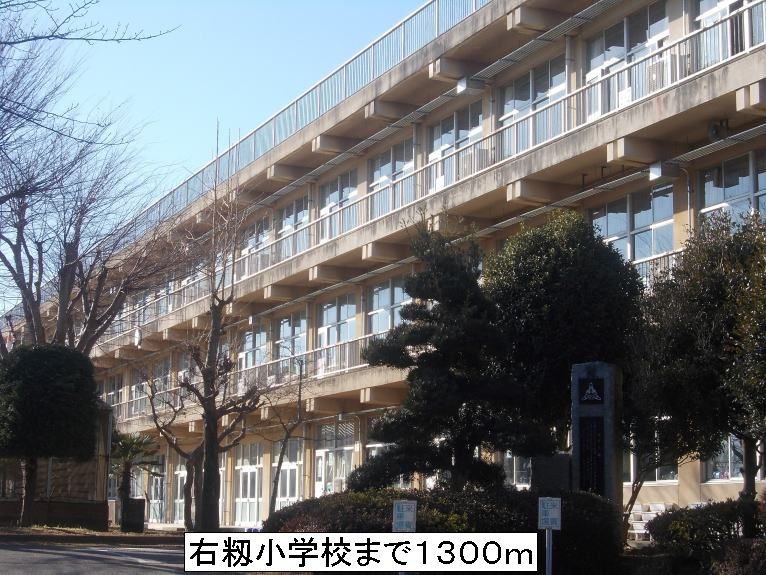 コリーヌメゾンの周辺|その他