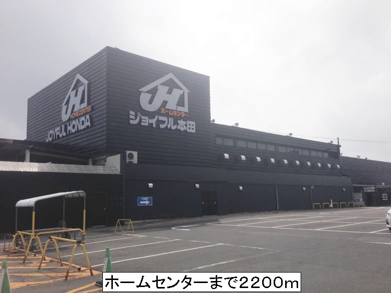 コリーヌメゾンの周辺|その他