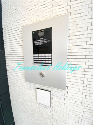 【セキュリティ】 | ソレアード湘南