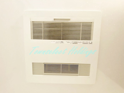 【浴室】 | ソレアード湘南