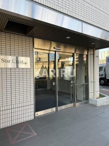 Star Crestのエントランス