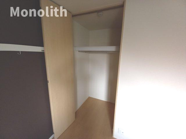 sha Maison Green Scentの収納