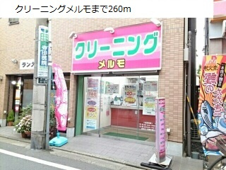 【周辺】 | アルシア代田橋