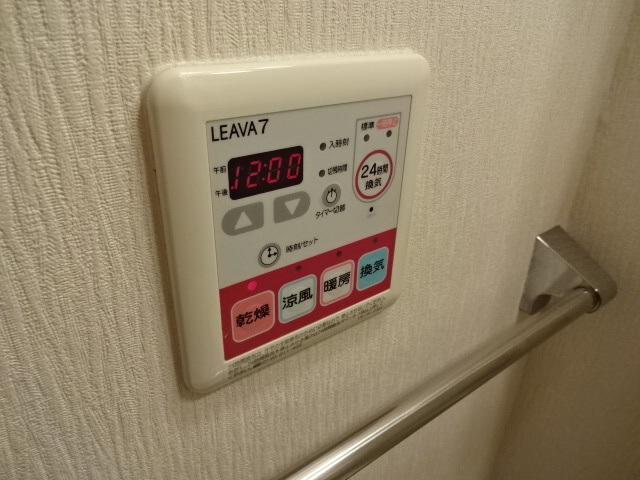 ミルフィオリⅠの設備