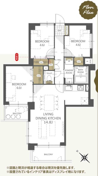 【間取り】 | クレストはら南☆仲介手数料無料☆