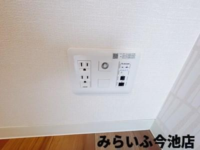 【設備】 | プレサンス桜通ベルノ | Wi-Fi