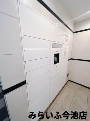 【設備】 | プレサンス桜通ベルノ | 宅配ボックス