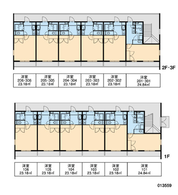 【その他】 | レオパレスFUJISAKI | 画像3