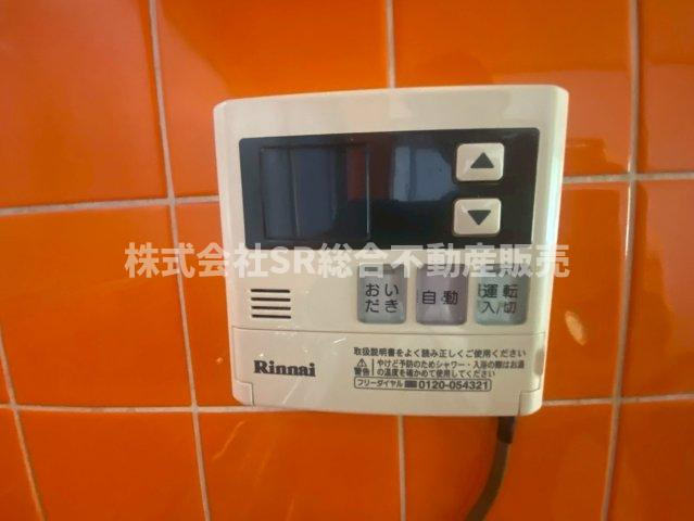 弥生町中古戸建の設備|追い炊き機能付き！ご家族それぞれの生活パターンに寄り添えます。