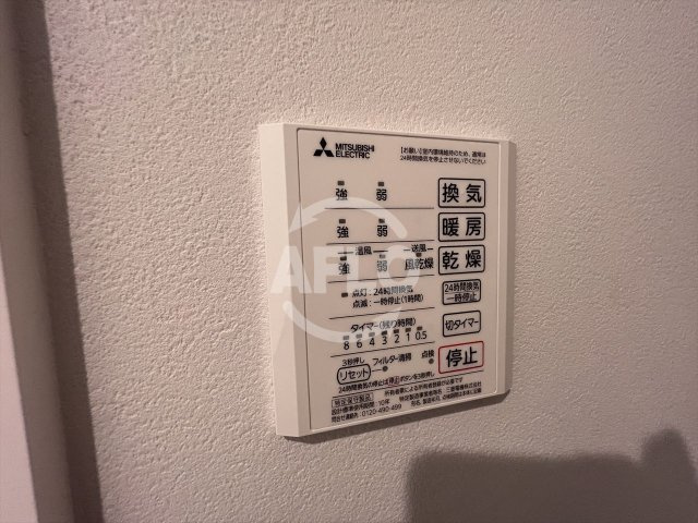 Vievle阿倍野播磨町　阪南小学校区の設備|Vievle阿倍野播磨町　浴室乾燥機