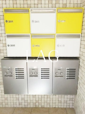 【その他共用部分】 | ブランボア | 宅配ボックスです。