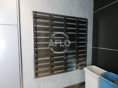 ディアグランデ難波東のその他共用部分|ディアグランデ難波東　メールボックス