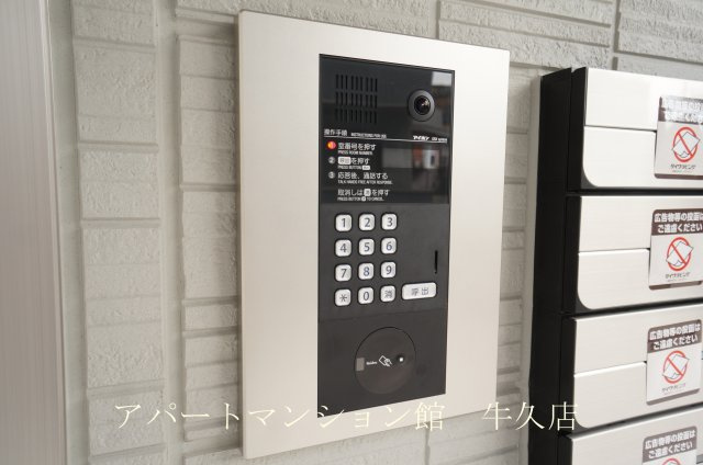 グランセレスタＡのセキュリティ