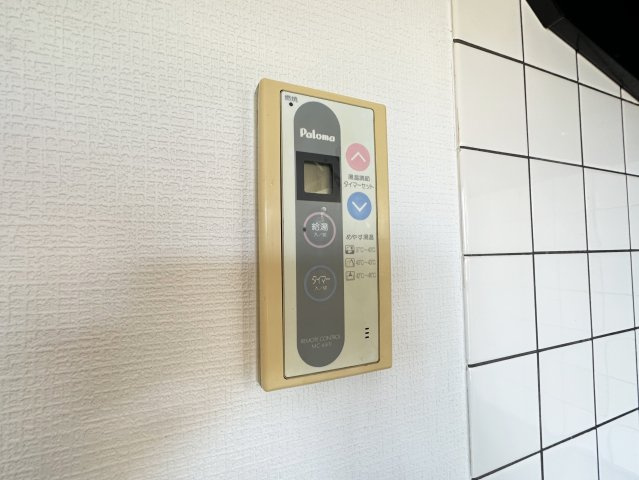 フィネス鳴子の設備