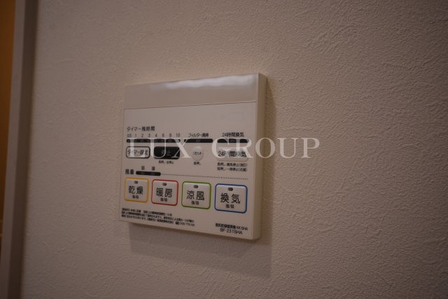 【設備】 | ＭＥＬＤＩＡ小作Ⅱ