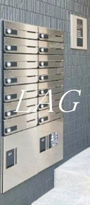 【その他共用部分】 | クレサージュ町屋Ⅱ | 集合ポストです。