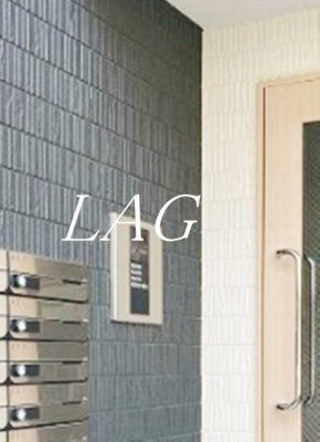 【セキュリティ】 | クレサージュ町屋Ⅱ | オートロックです。