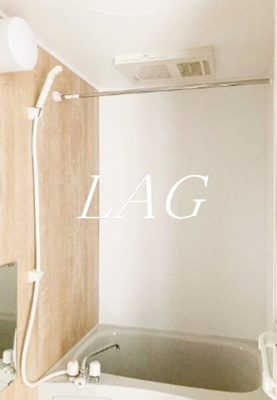 【浴室】 | クレサージュ町屋Ⅱ | お風呂です。