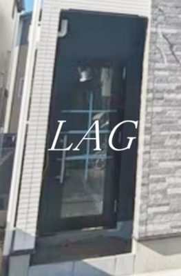 【エントランス】 | KLEIS日進 | エントランスです。